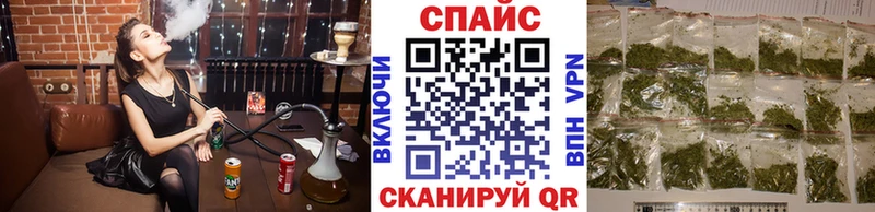Бутират 99%  Волосово 