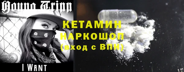 гашик Беломорск