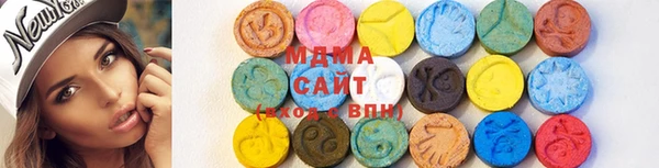 гашик Беломорск