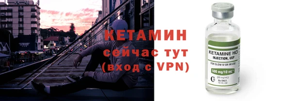 гашик Беломорск
