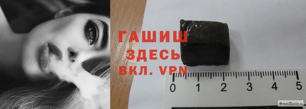 скорость mdpv Белокуриха