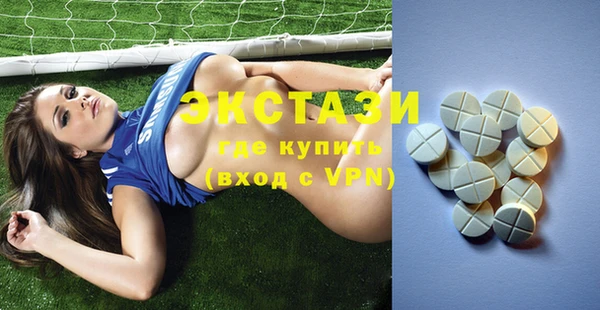 бутират Белоозёрский