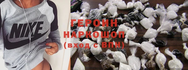 бутират Белоозёрский