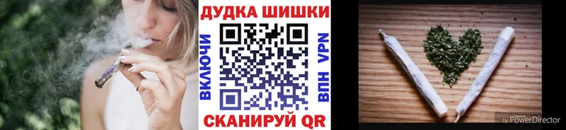 Марихуана Bruce Banner  сколько стоит  Волосово 